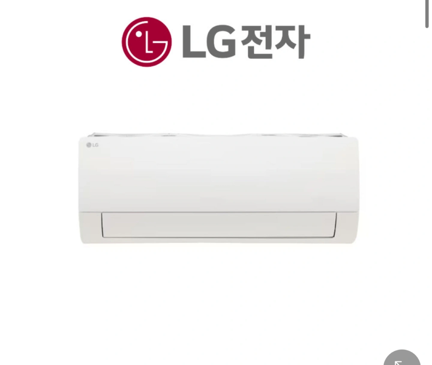 LG 휘센 벽걸이 에어컨 SQ06BDAWBJ | 생활가전 | 당근 중고거래