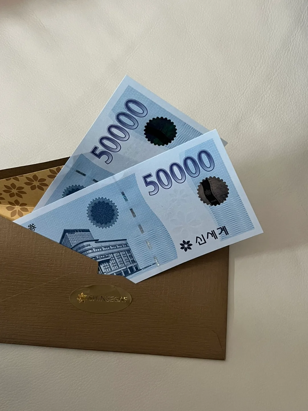 신세계 상품권 10만원