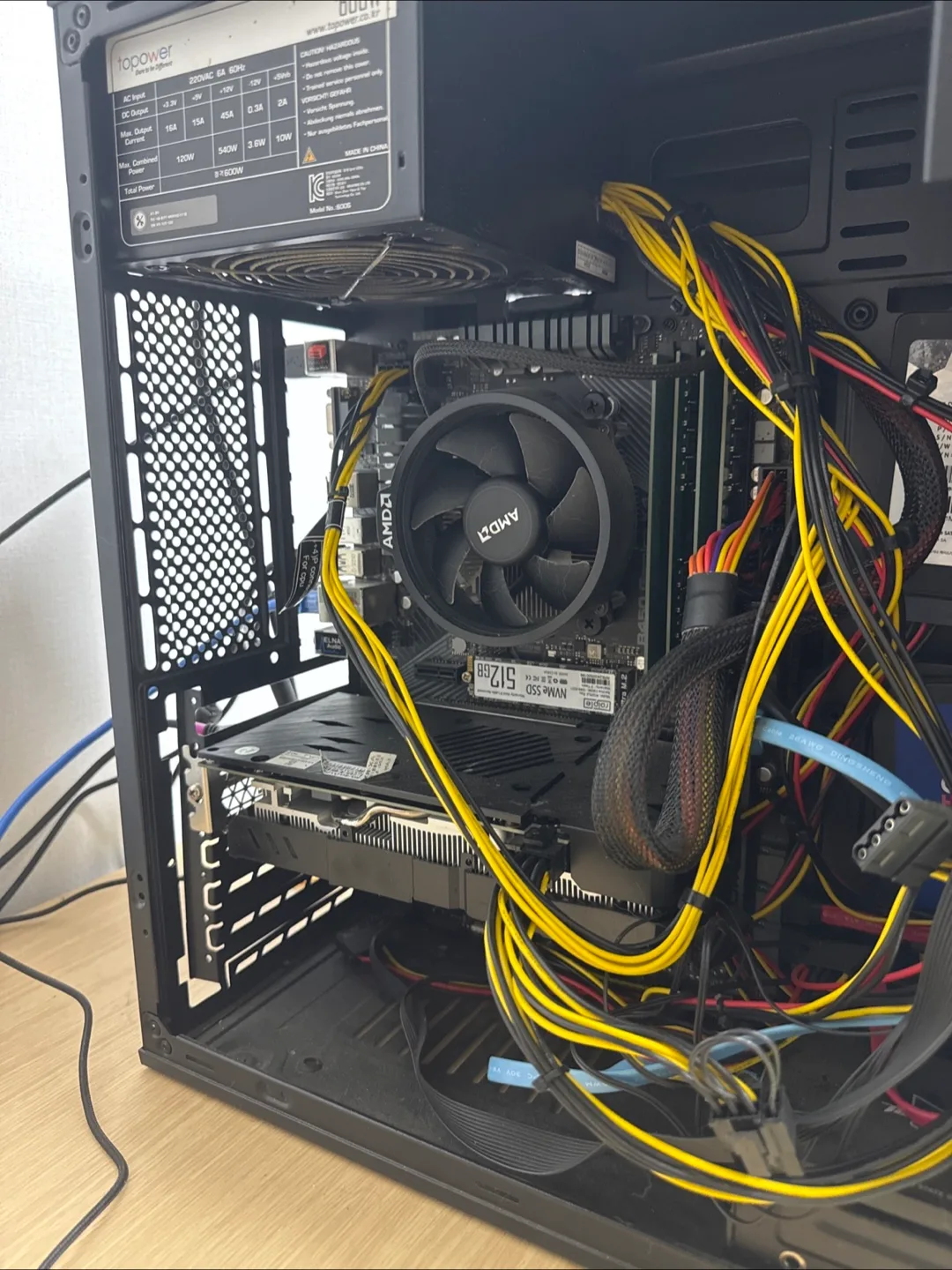 중고PC 정리합니다