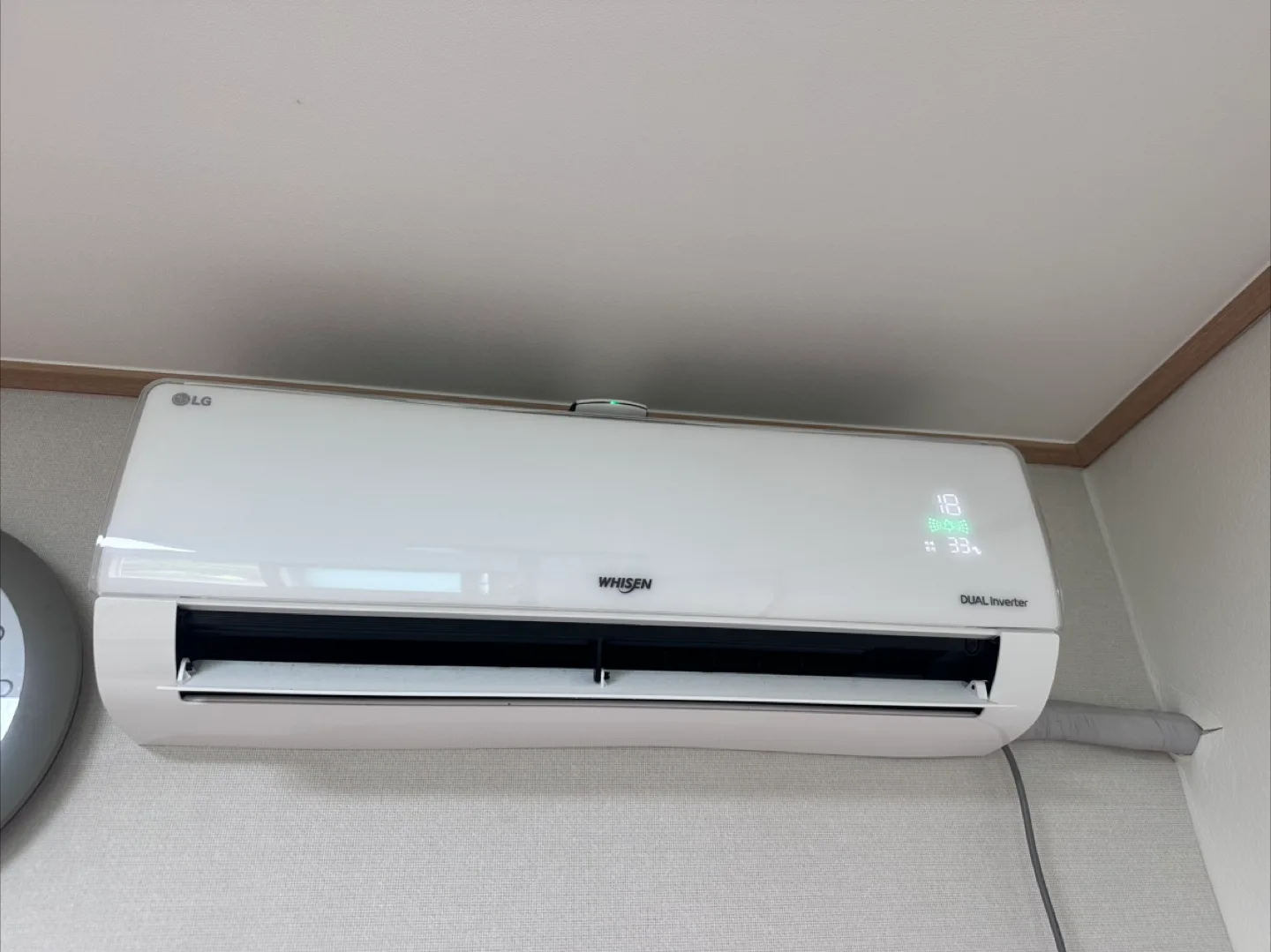 LG 휘센 벽걸이 에어컨
