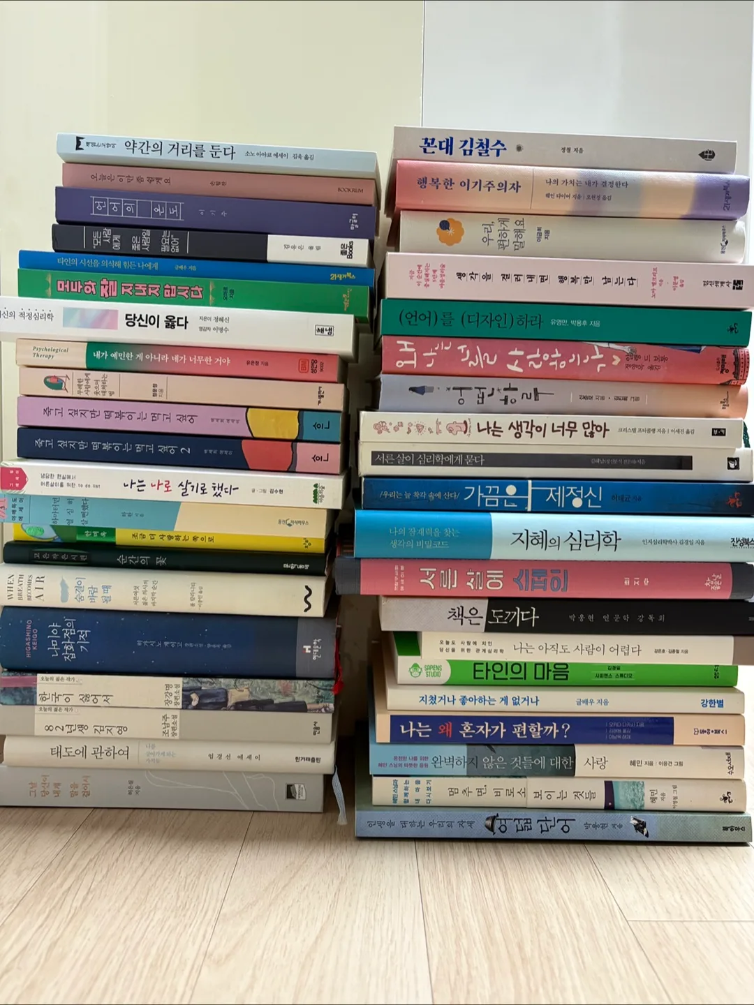 중고 도서 모음(에세이/소설)