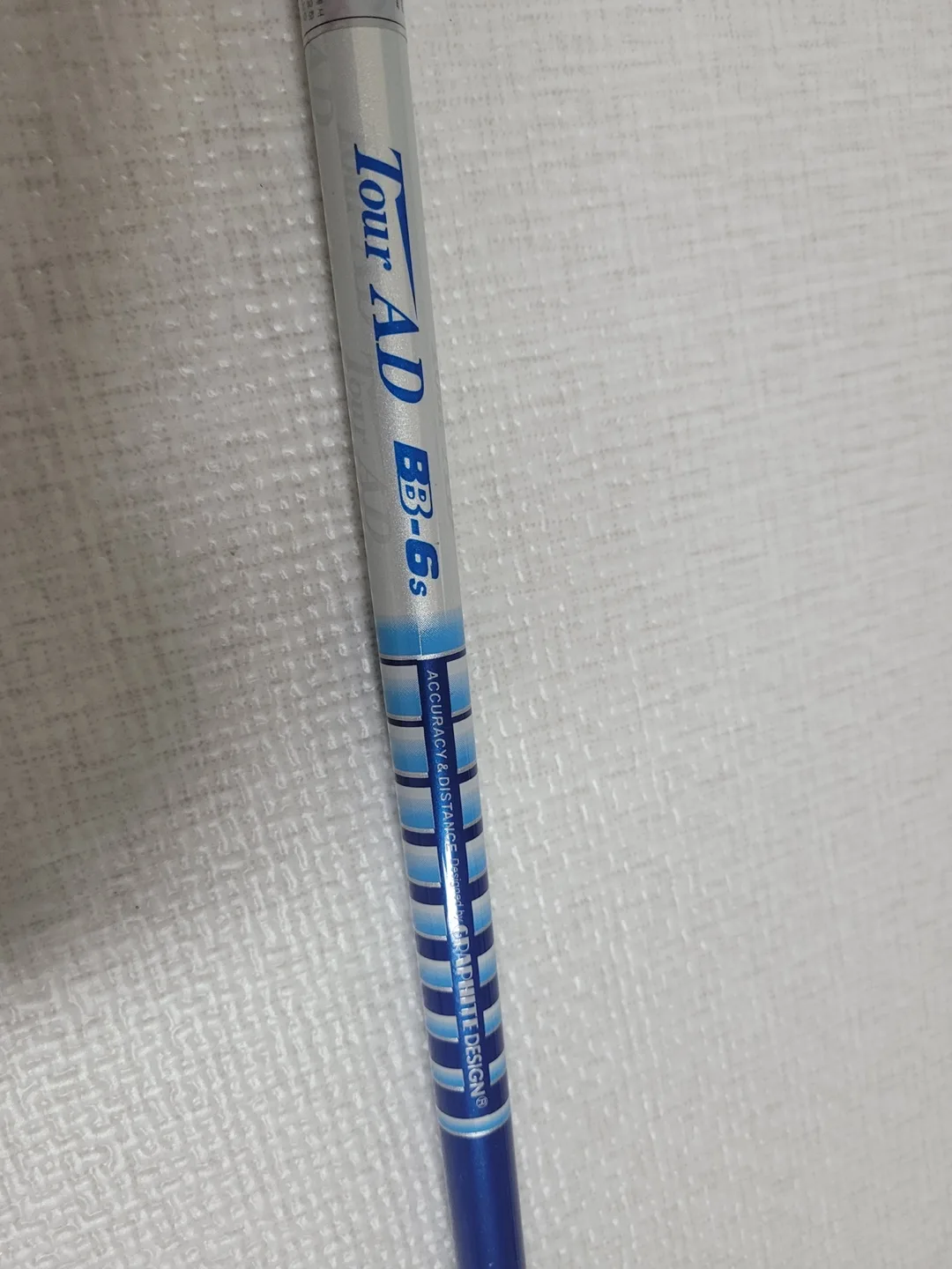 투어AD BB 타이틀 샤프트