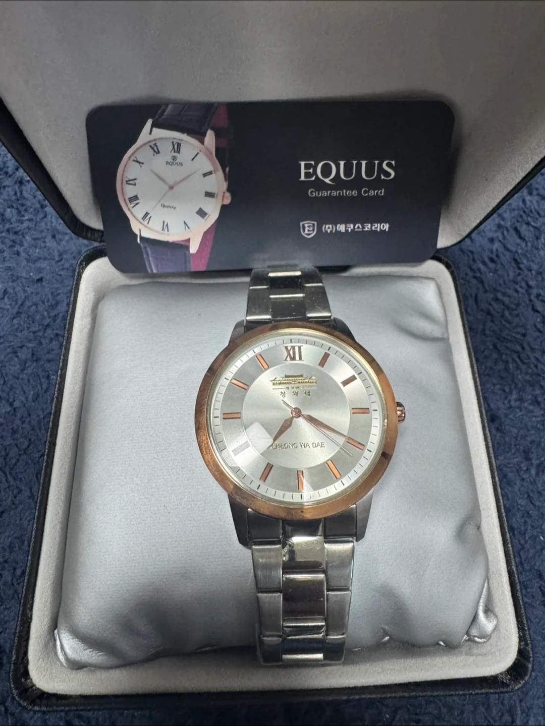 새상품)EQUUS 청와대 남성 시계