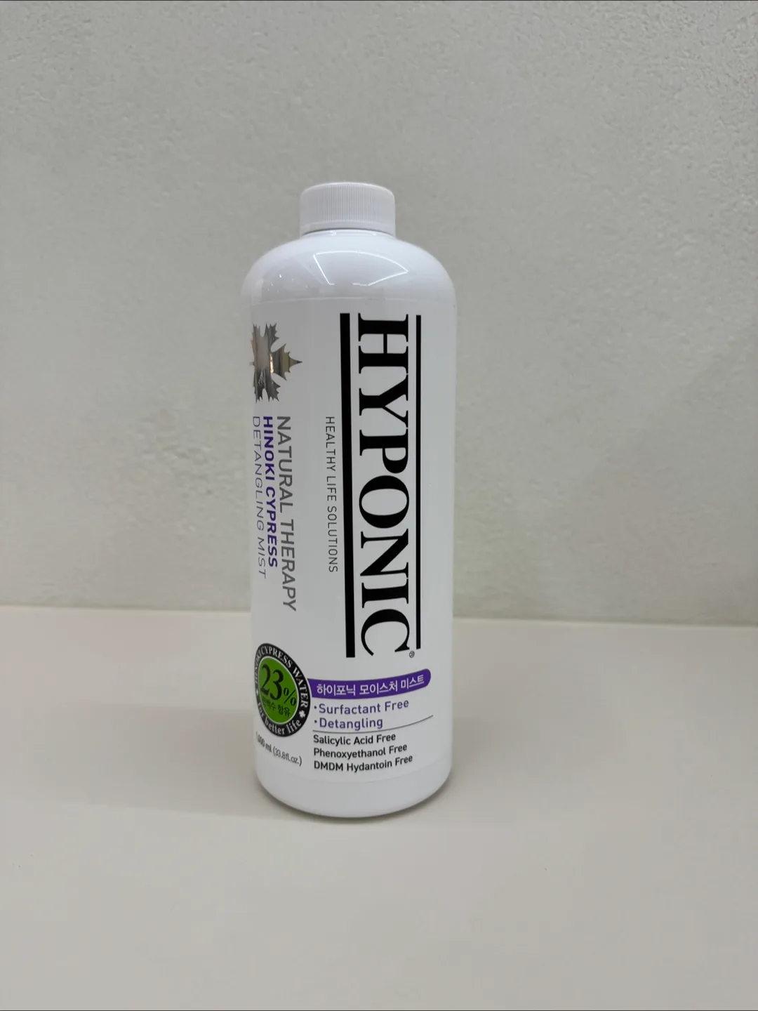 [중고] 하이포닉 미스트 반려동물용