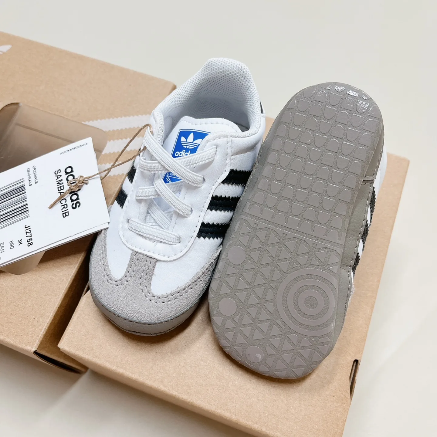 (새상품) 아디다스 신발 110