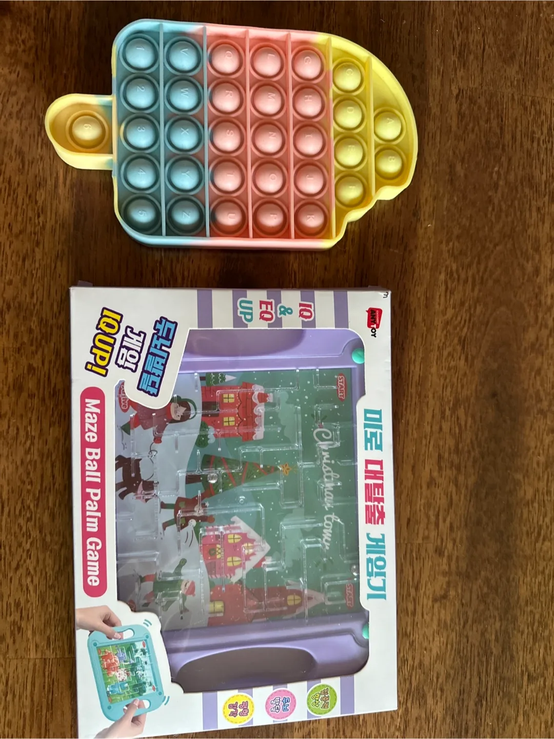 장난감 나눔- 팝잇, 미로탈출게임기, 헬리콥터