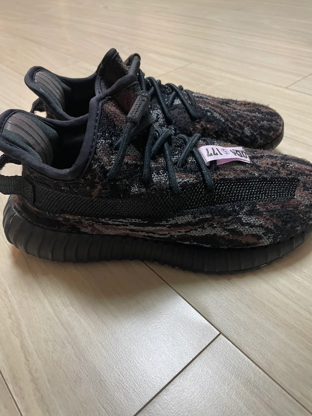 이지 부스트 350 V2 MX 락 키즈