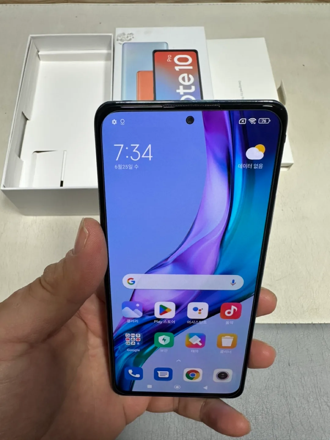 홍미노트10 Pro A급