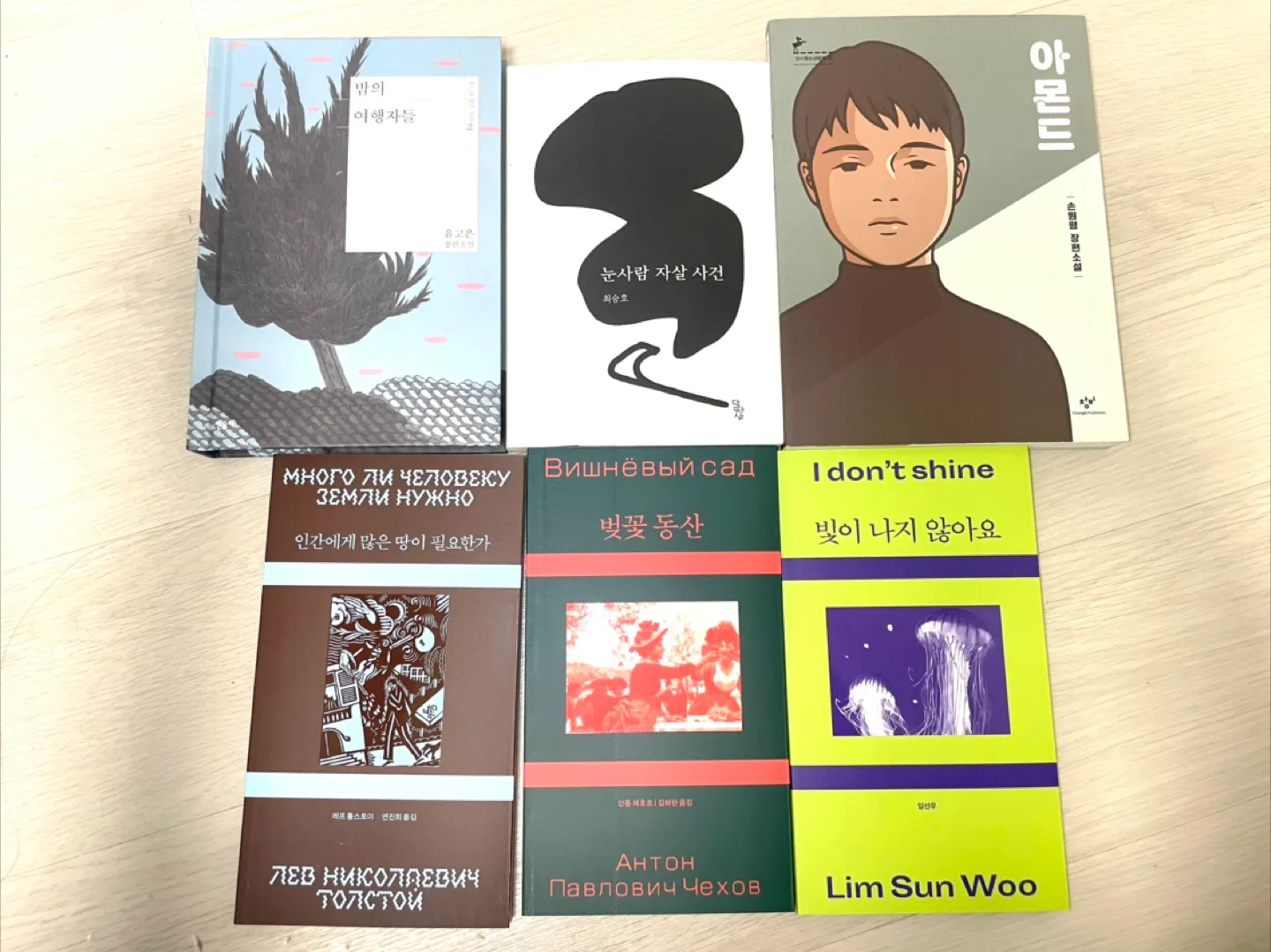 중고 책 싸게 팔아요 (네권이상 구매시 2천원 빼드림)