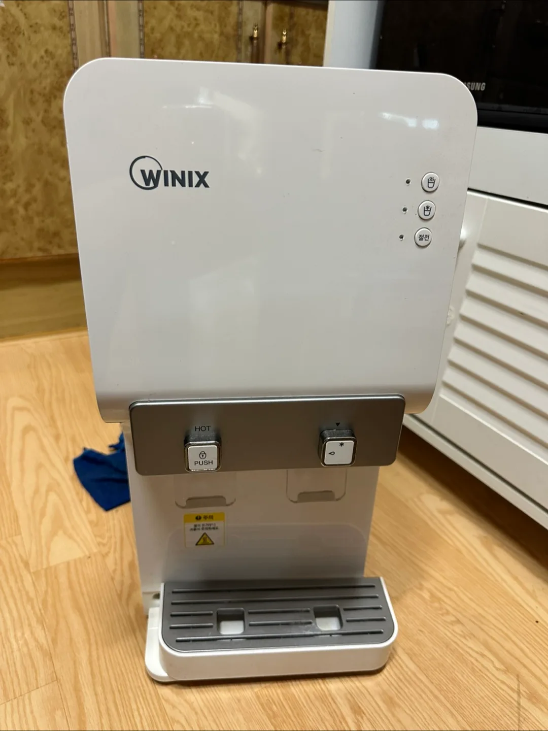 위닉스 냉온 정수기