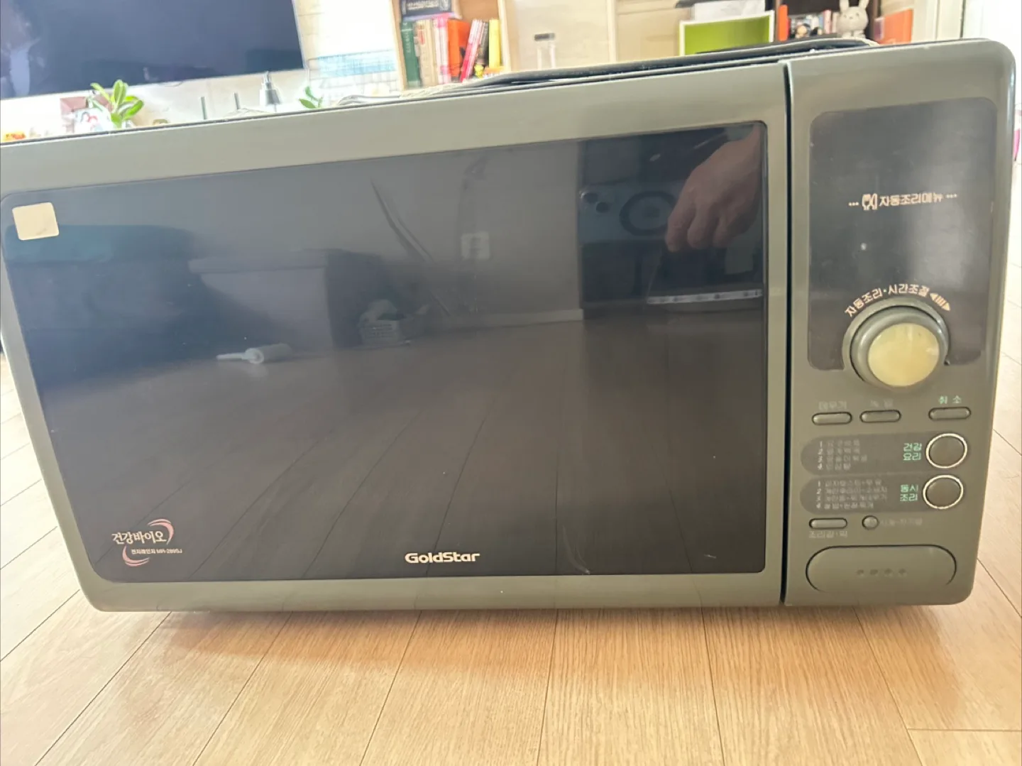 GoldStar 중고 전자레인지