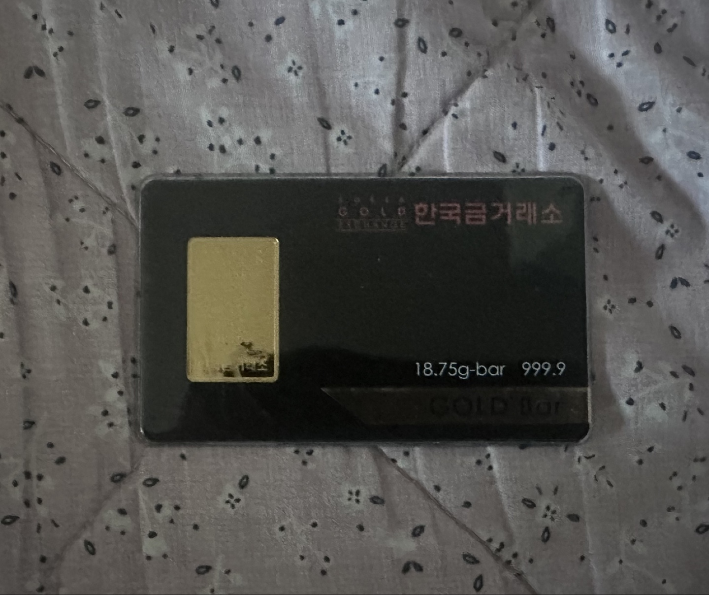 한국금거래소 18.75g 골드바(5돈)