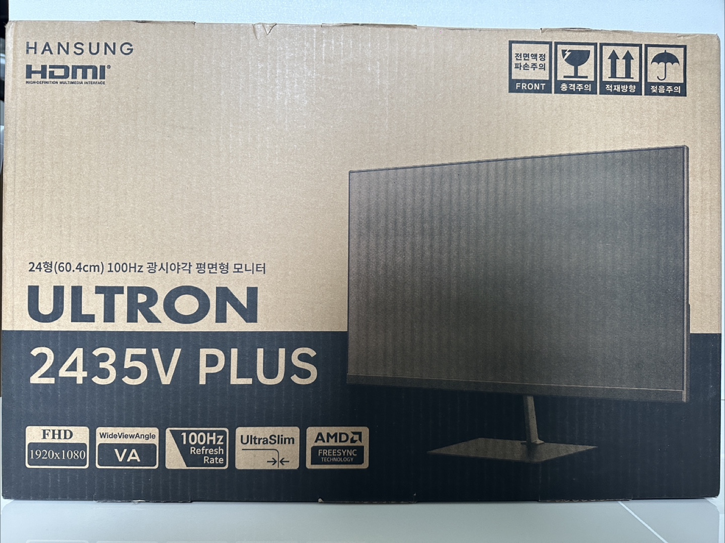 한성 24인치 모니터 판매합니다