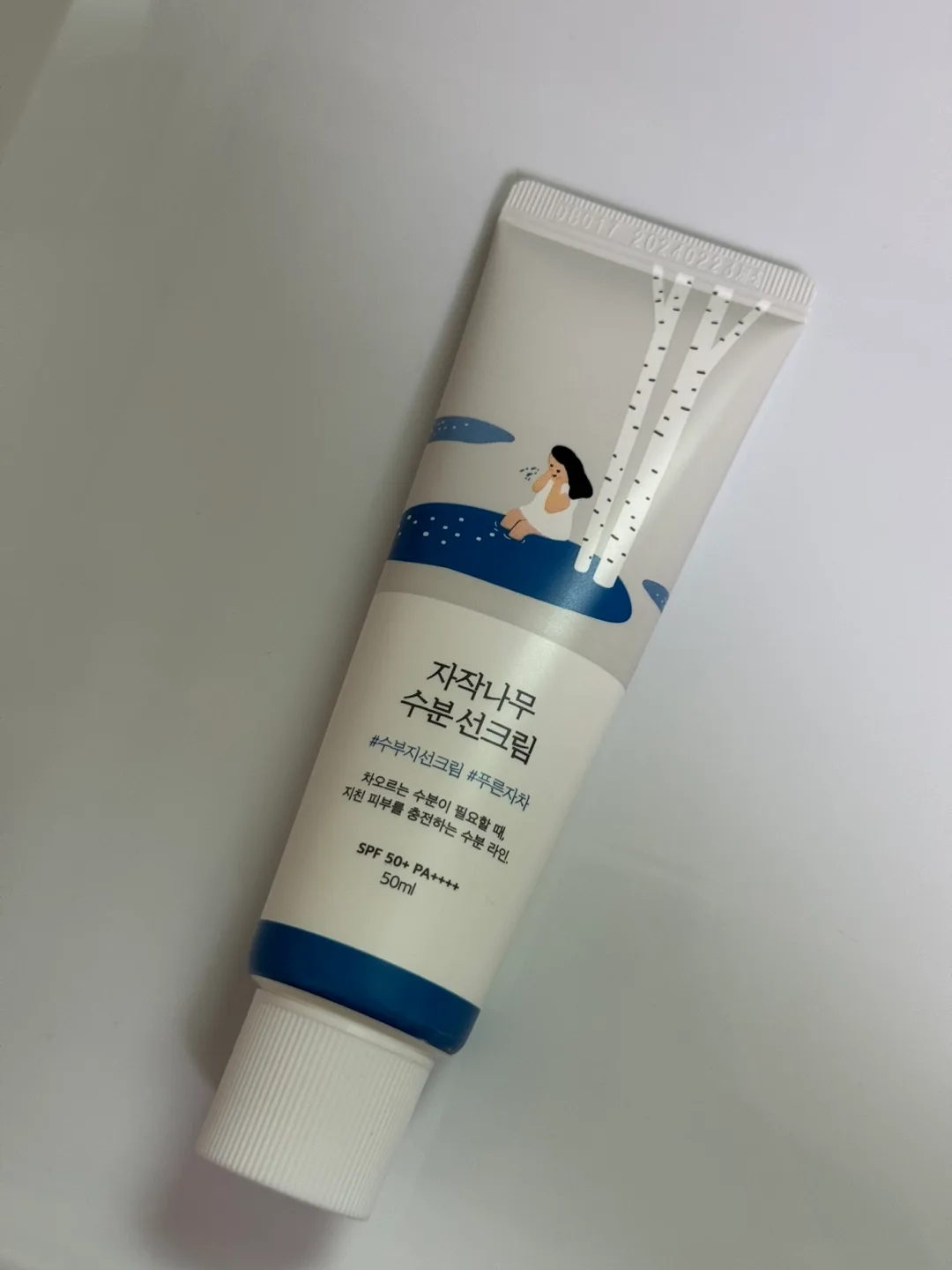 라운드랩 자작나무 수분 선크림 미개봉