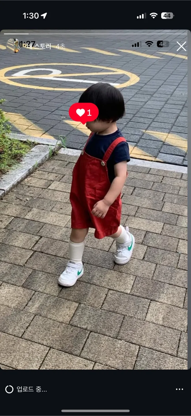 얼리틀 멜빵반바지&티