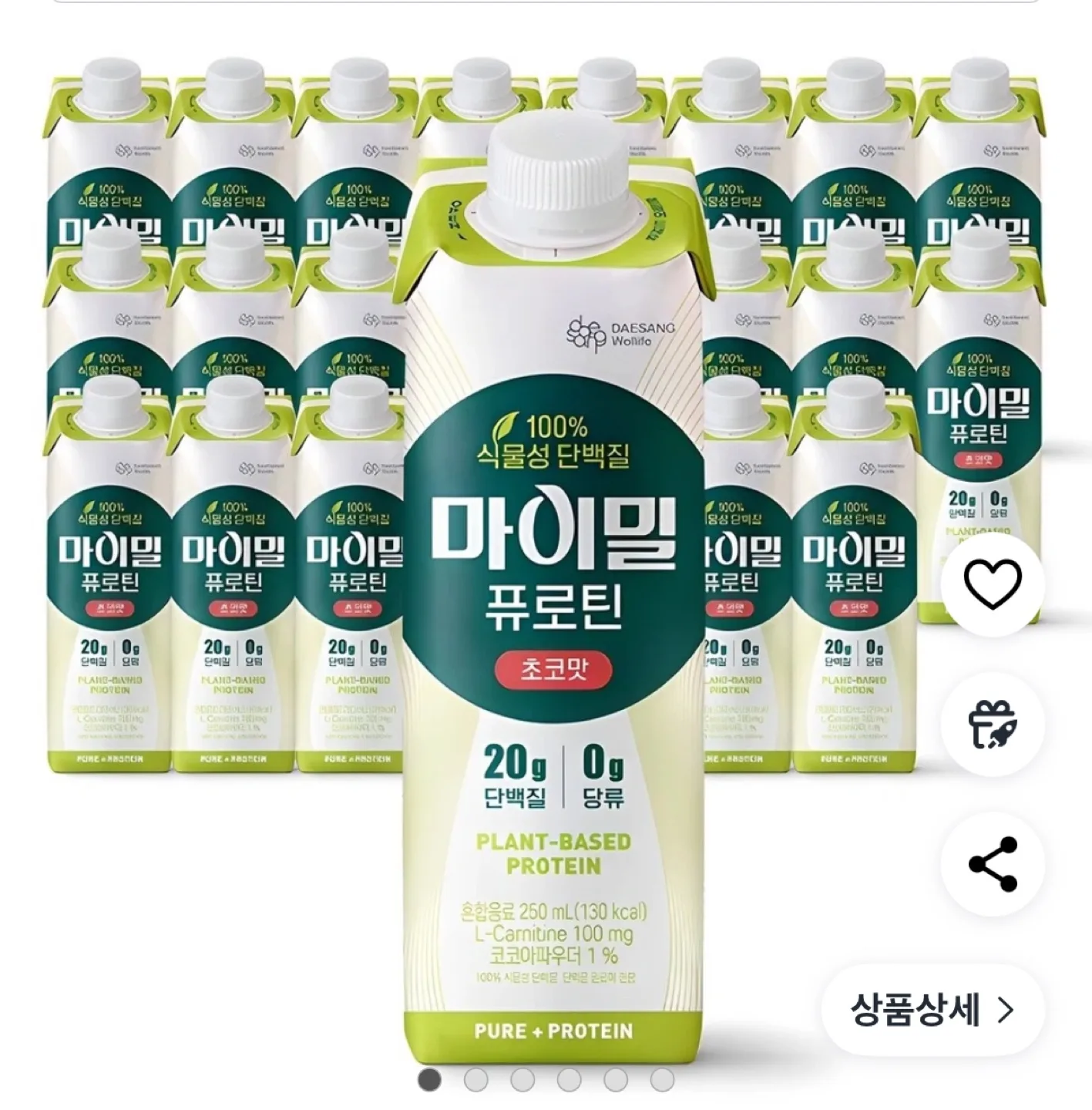 마이밀 퓨로틴 초코맛 12개 (단백질쉐이크 프로틴 음료)