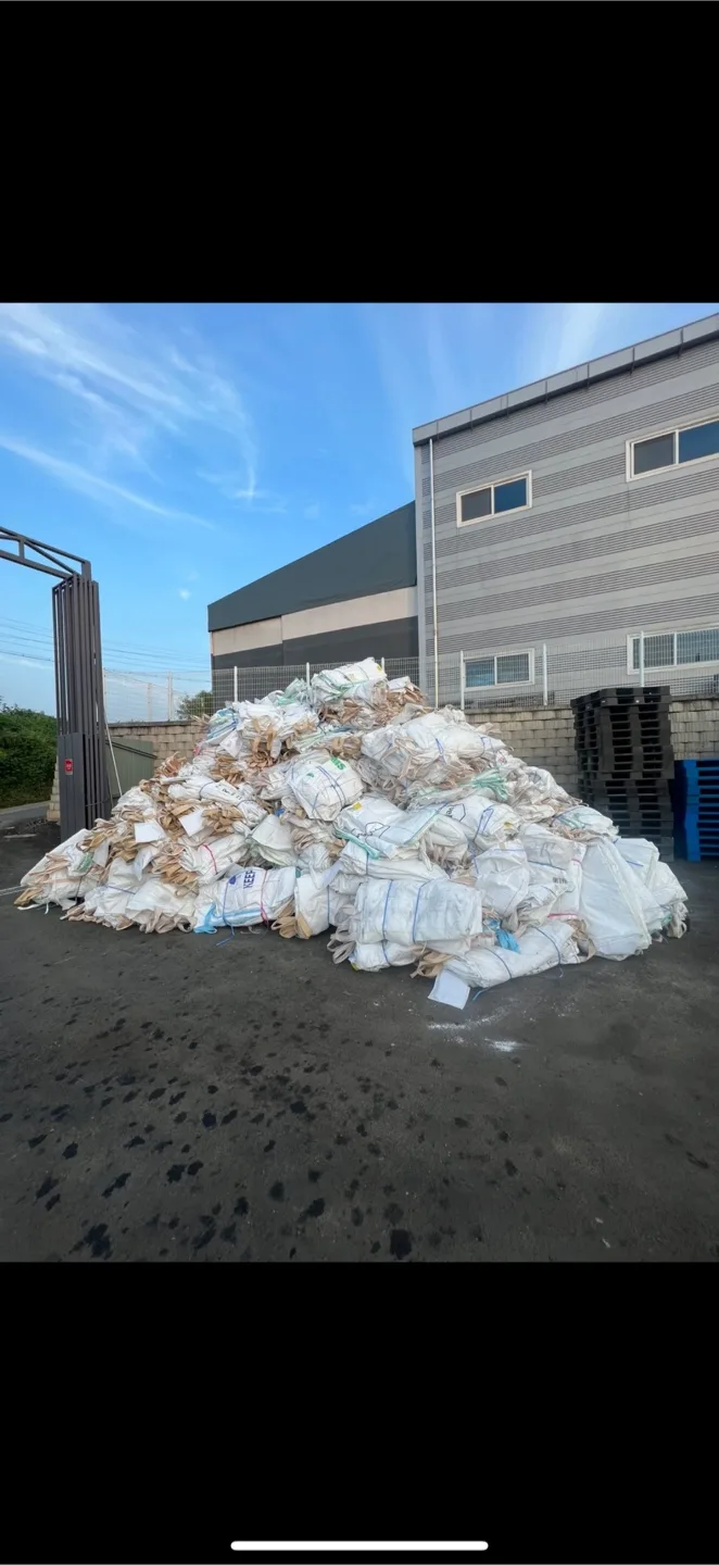 튼튼한 중고 톤백 마대