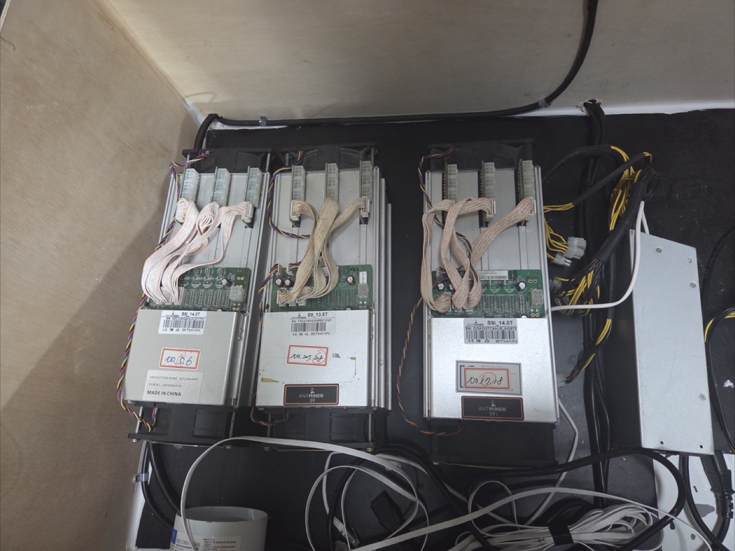 비트코인 앤트마이너 (97) 사진