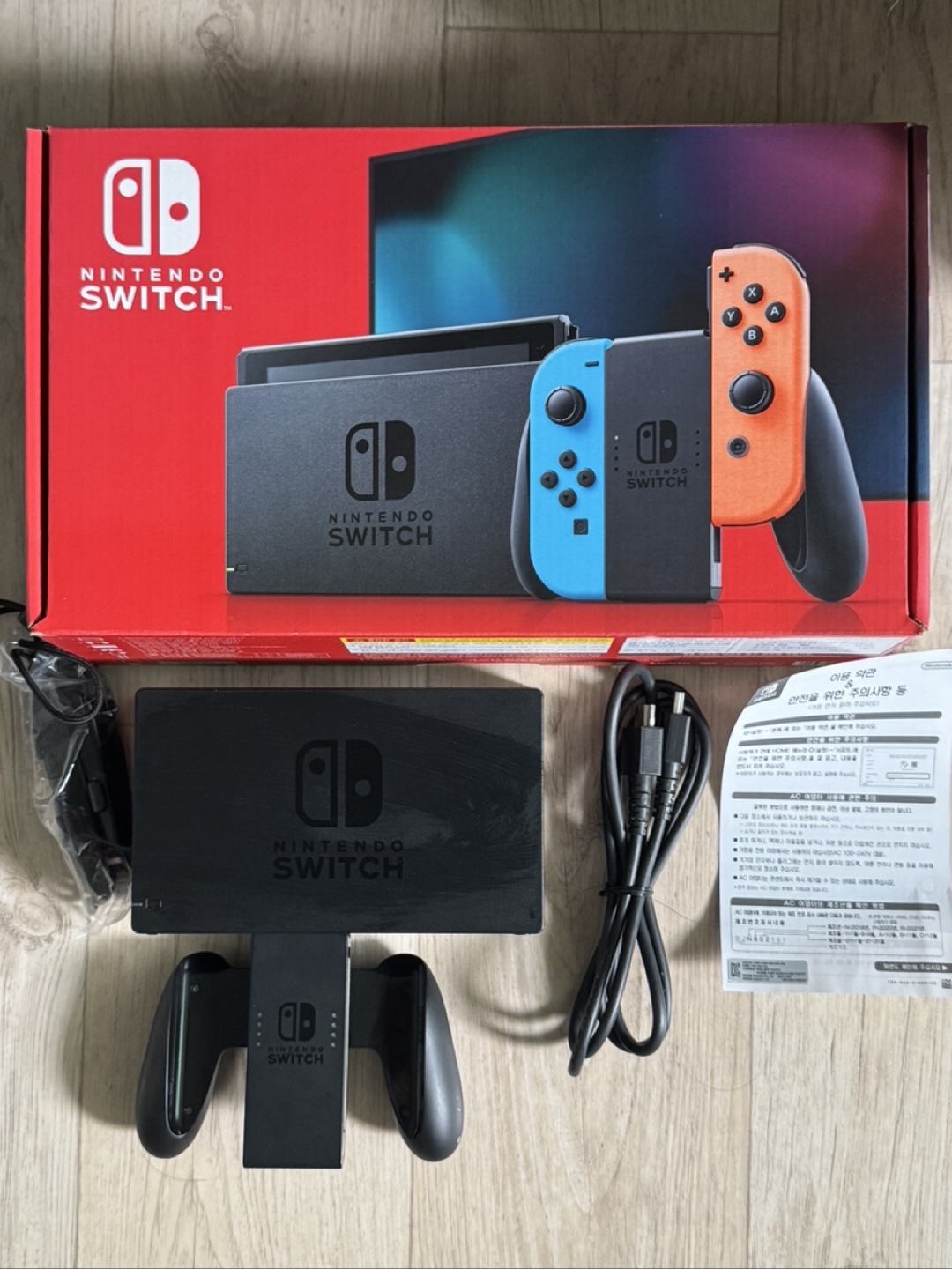 닌텐도 스위치 배터리 개선판 풀세트