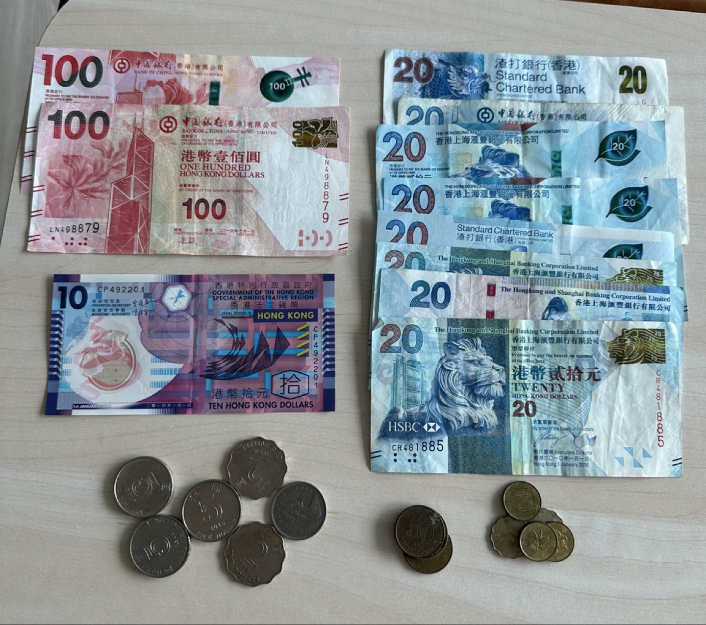 홍콩 달러(390달러)