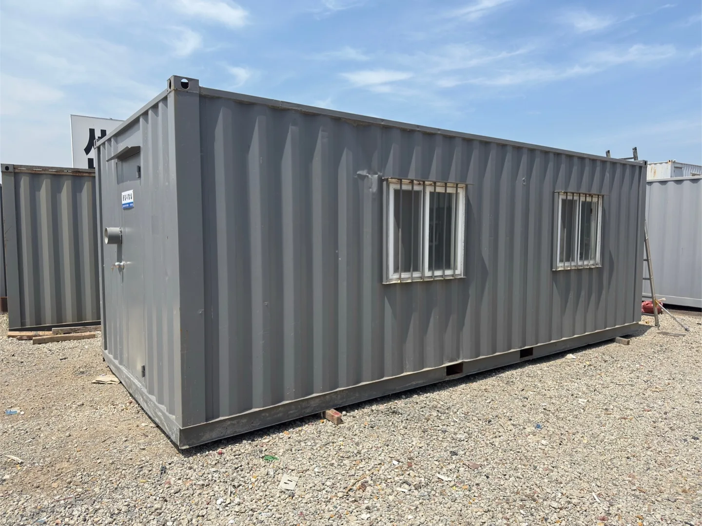 3*7 중고컨테이너 판매합니다