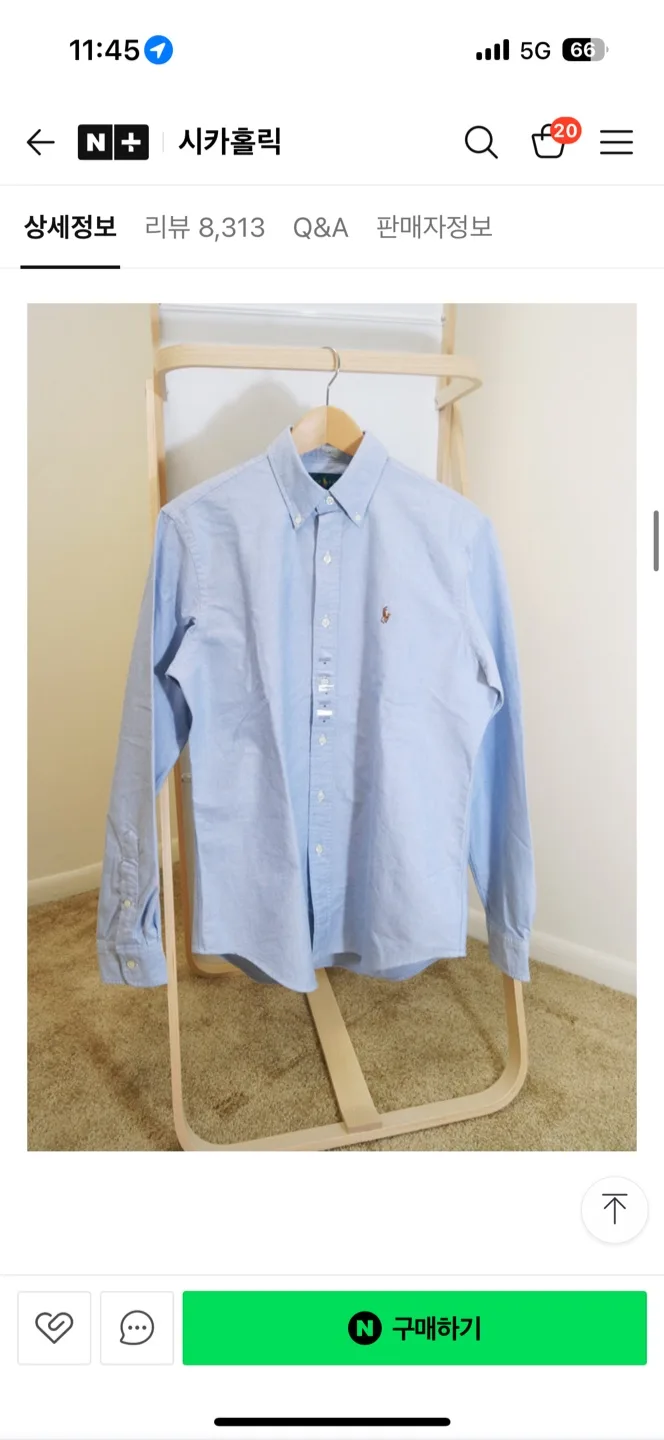 폴로 랄프로렌 셔츠 클래식핏 m미듐