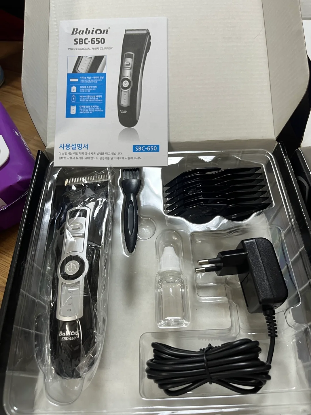 바비온 SBC-650 이발기 중고