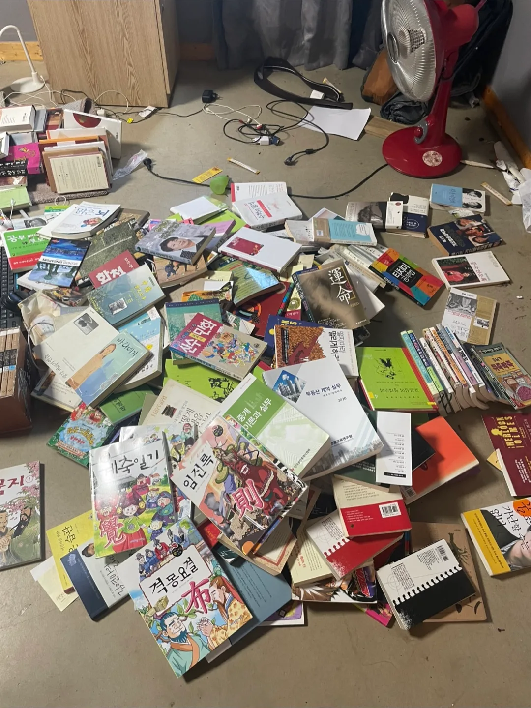 중고 도서📚다양한 책 있어요!