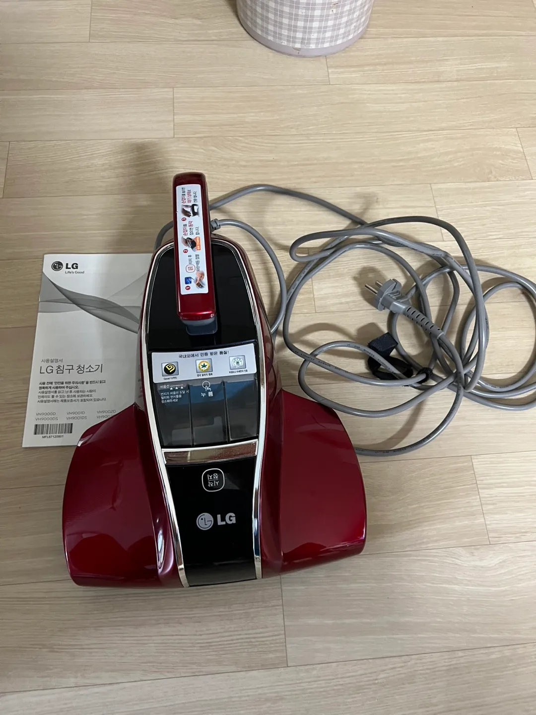 (중고제품)LG침구청소기 VH9001D