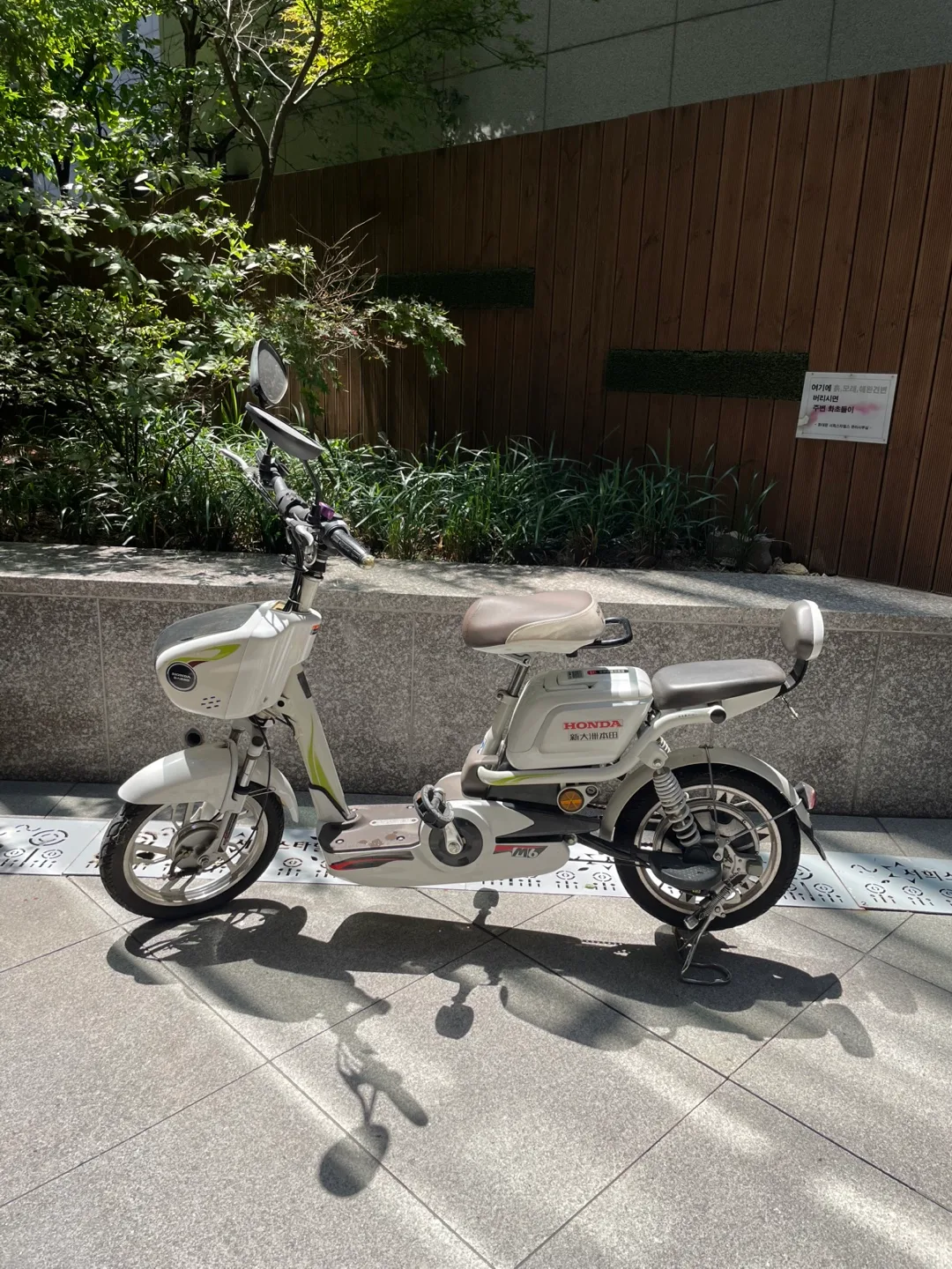 혼다 M6 전기 자전거