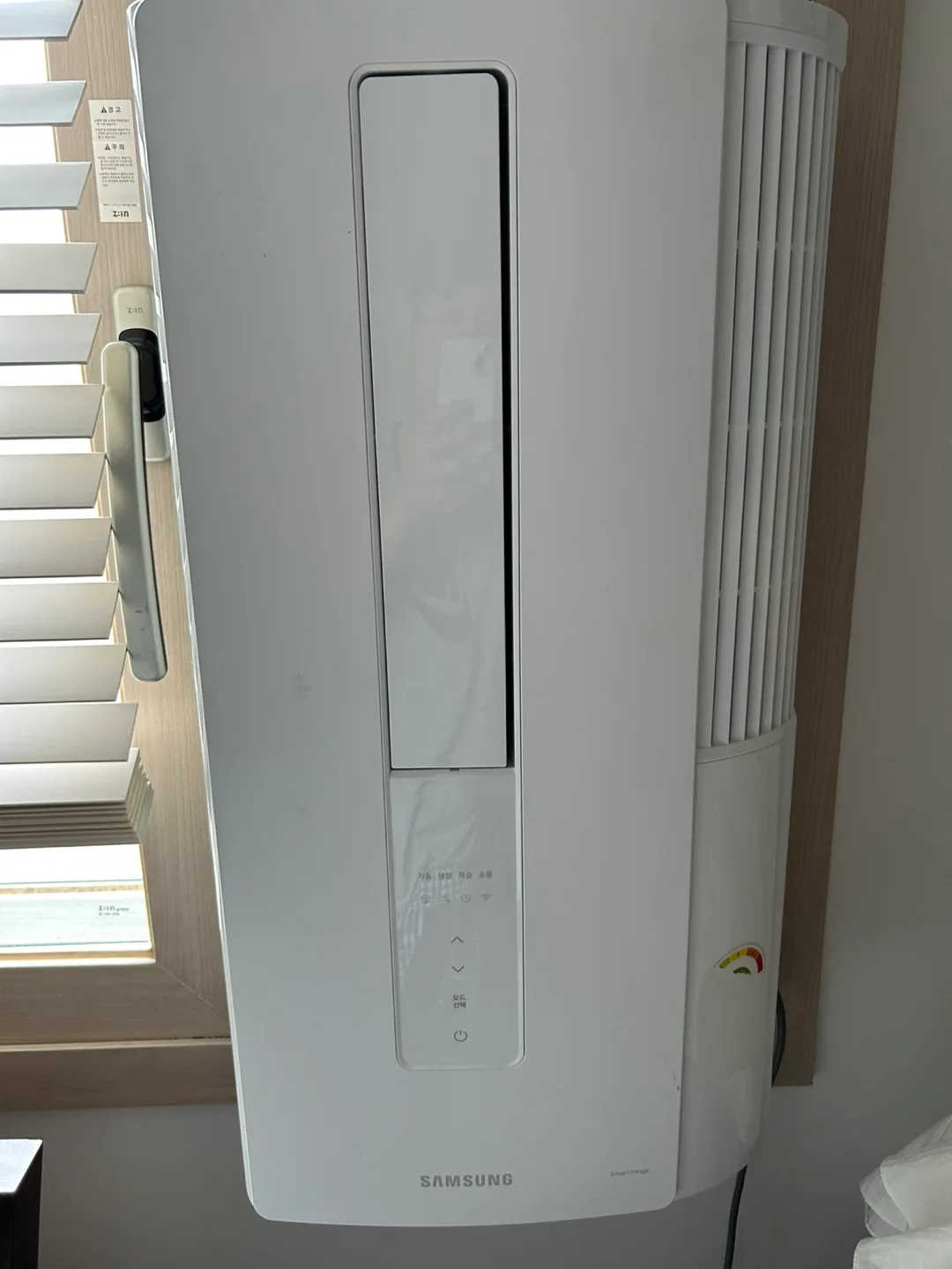 삼성 비스포크 창문형 무풍에어컨