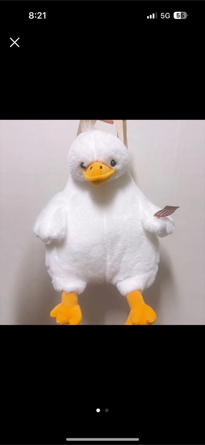 오리인형 백팩