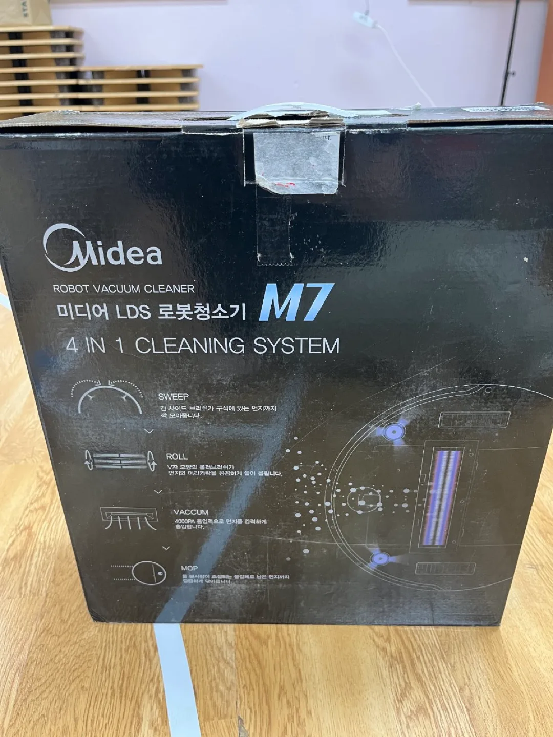 ☆동두천을새롭게! 시민을힘나게!☆