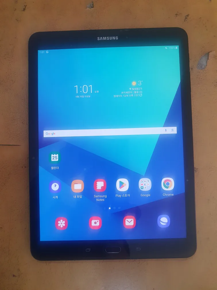 삼성전자 갤럭시탭 S3 9.7 SM-T820 32G WIFI 중고A급