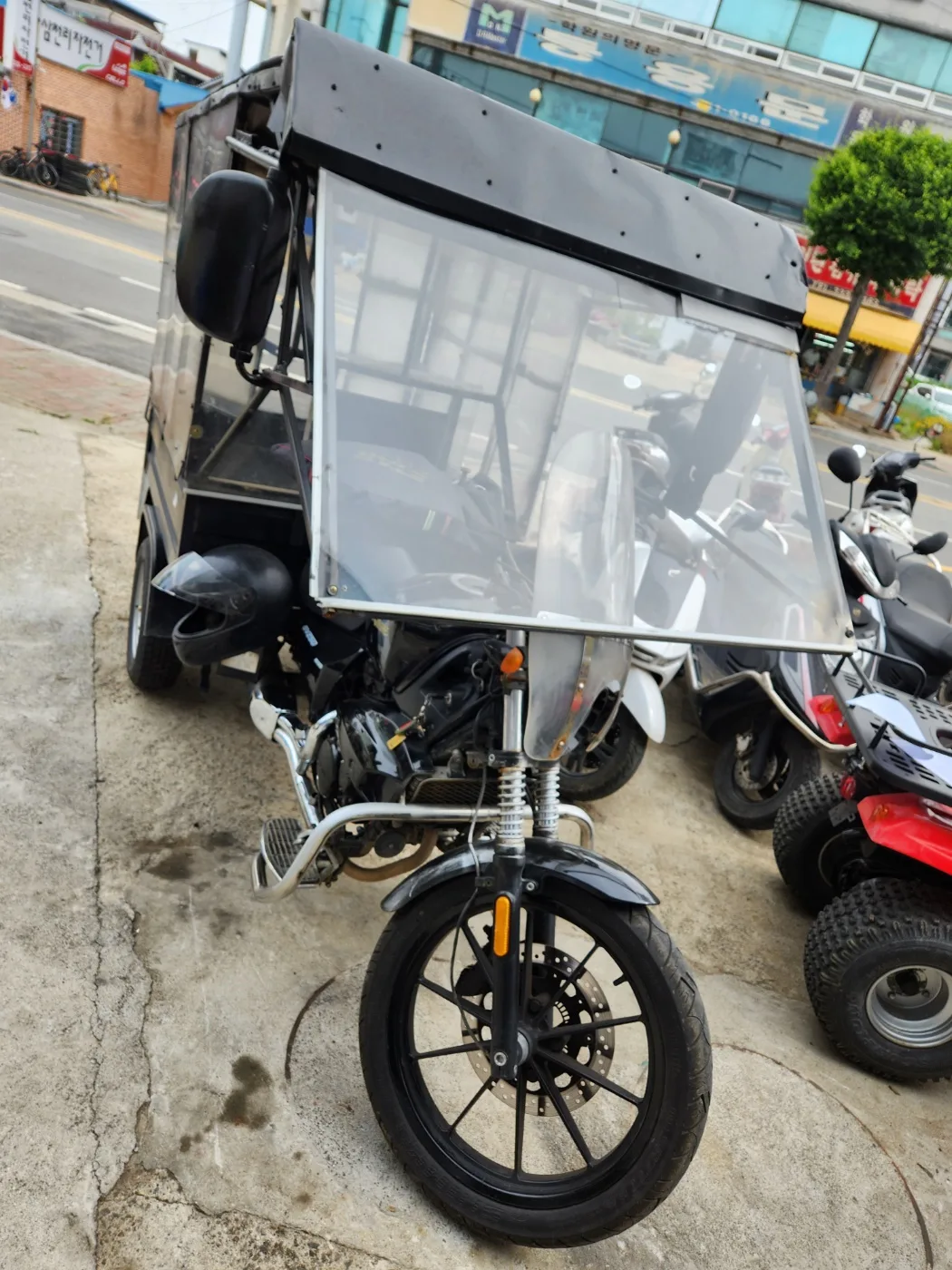 KR 미라쥬 GV250 삼륜차중고 판매합니다