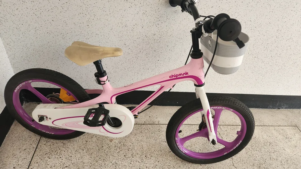 중고 아동용 자전거 핑크
