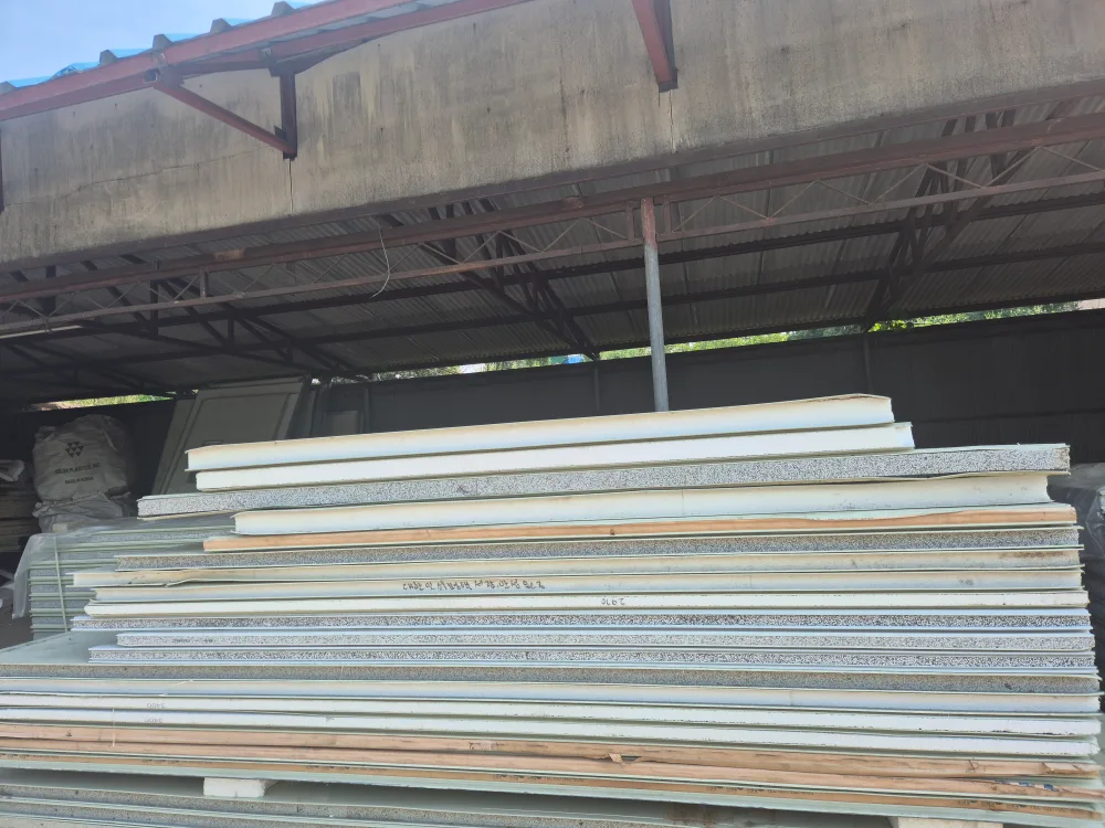 중고 판넬 19장 먼저 오신분께 드려요