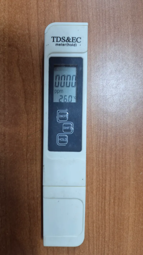 중고 물품 모음