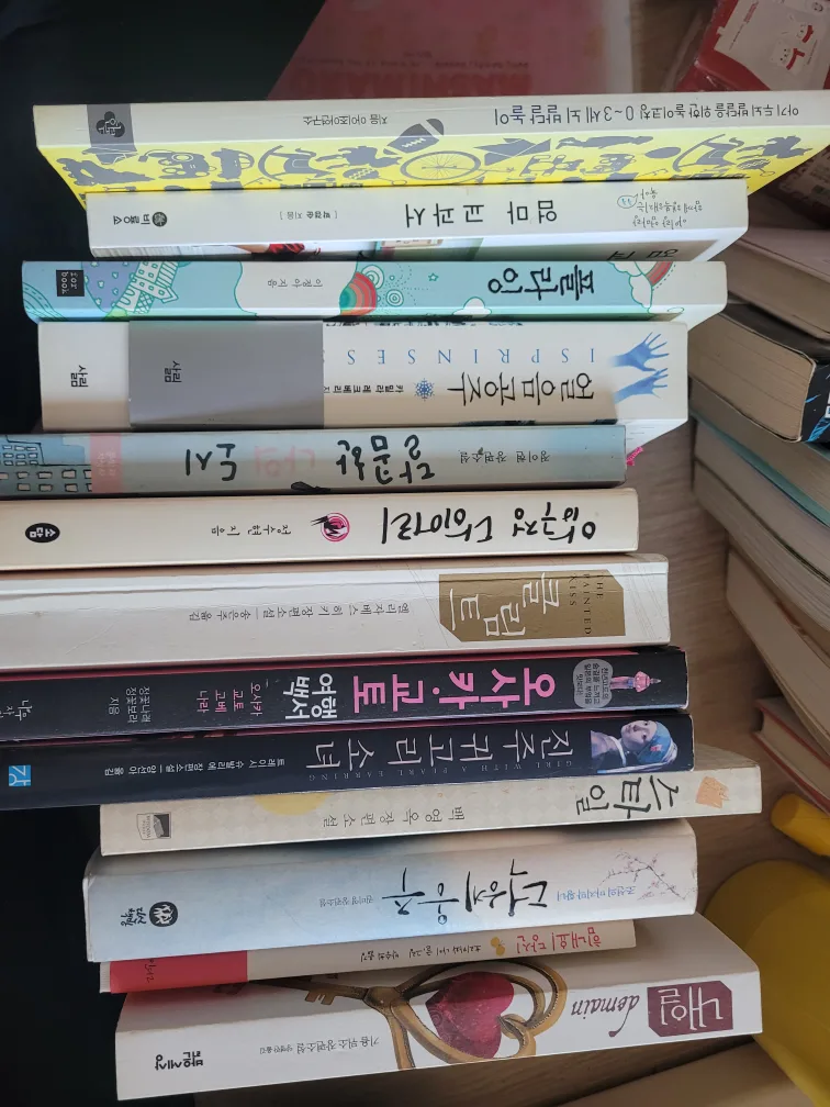 중고 도서 모음📚