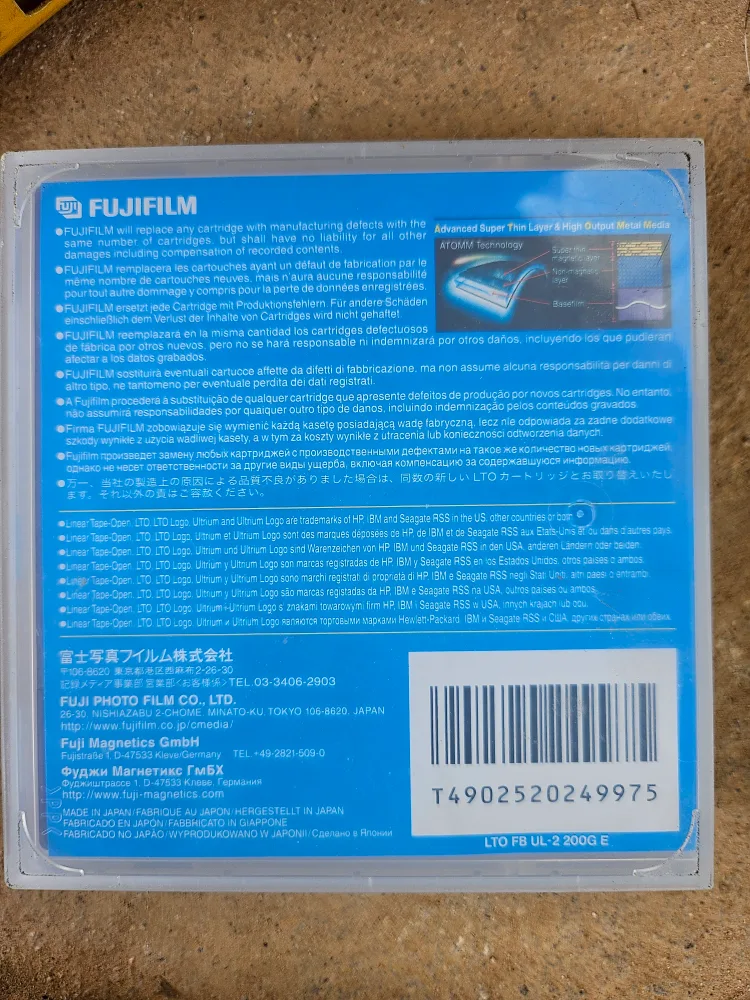 후지필름 LTO Ultrium 2 데이터 카트리지