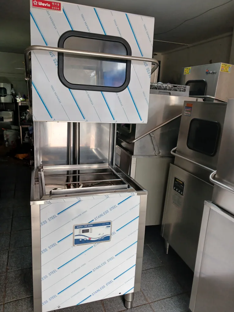 업소용 세척기 중고 배송  설치포함