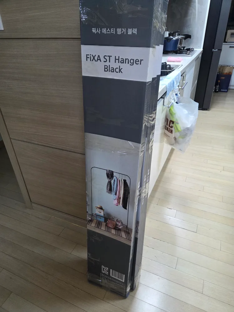 픽사 에스티 행거 블랙 중고상품3개