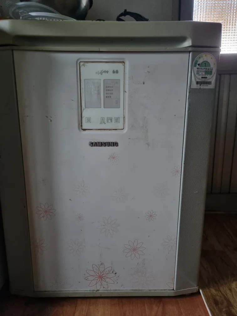 삼성 아이삭 김치냉장고