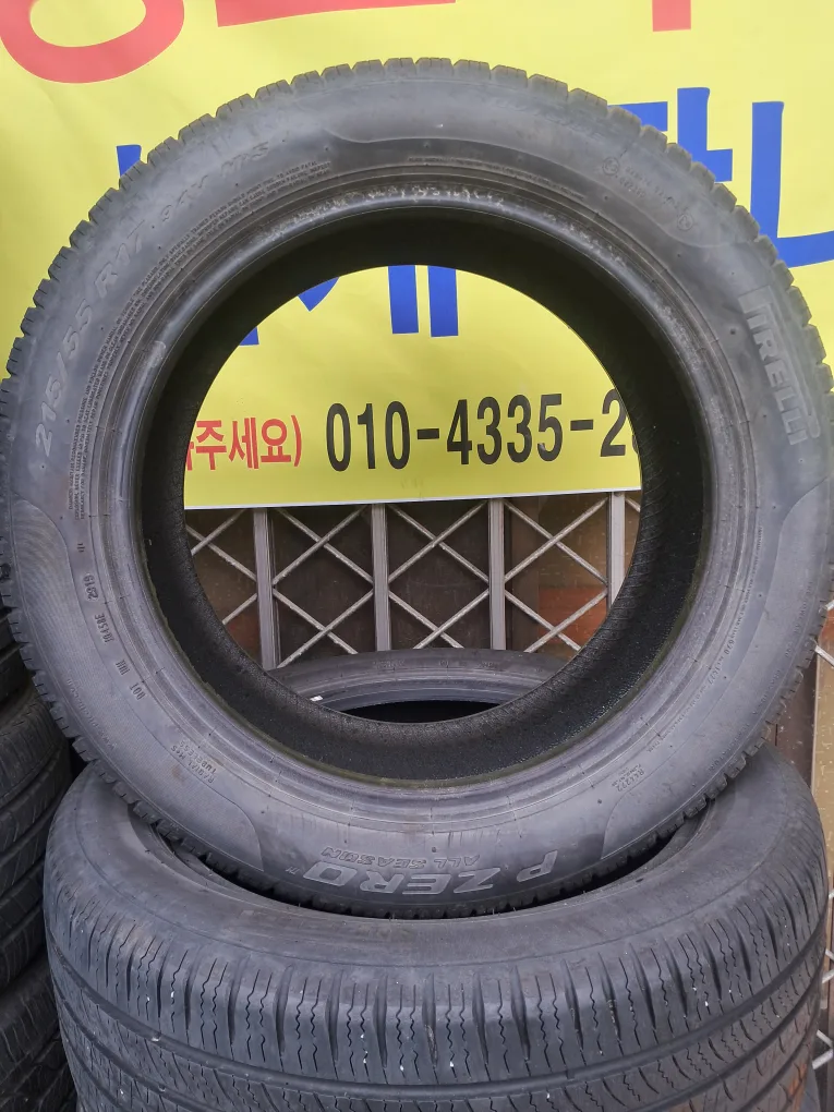 중고타이어215-55-17  2개