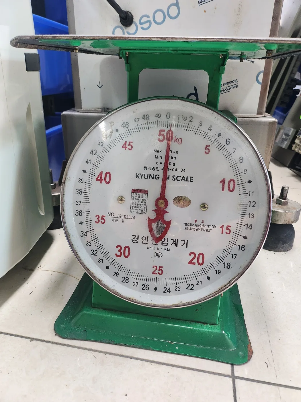 경인산업기기 50kg 앉은뱅이 저울 시장저울 바늘저울 중고입니다