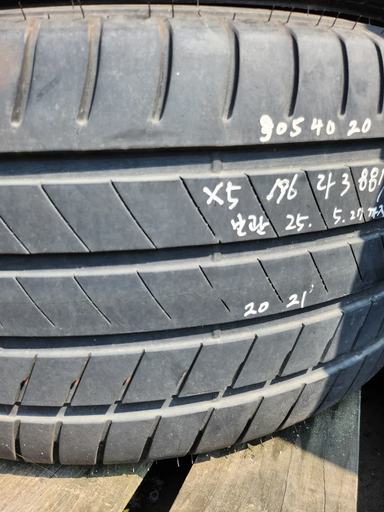 X5 3054020 브리지스톤 런플렛 중고1개