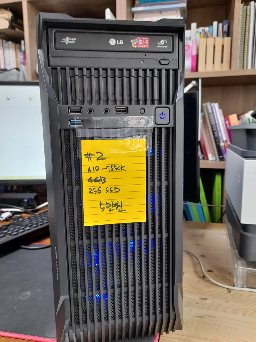 컴퓨터 A10-7850K