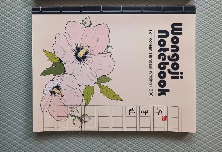(새상품) 원고지 노트