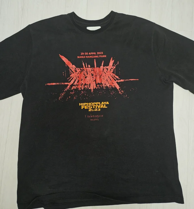 언더마이카 힙플 2023 티셔츠 L