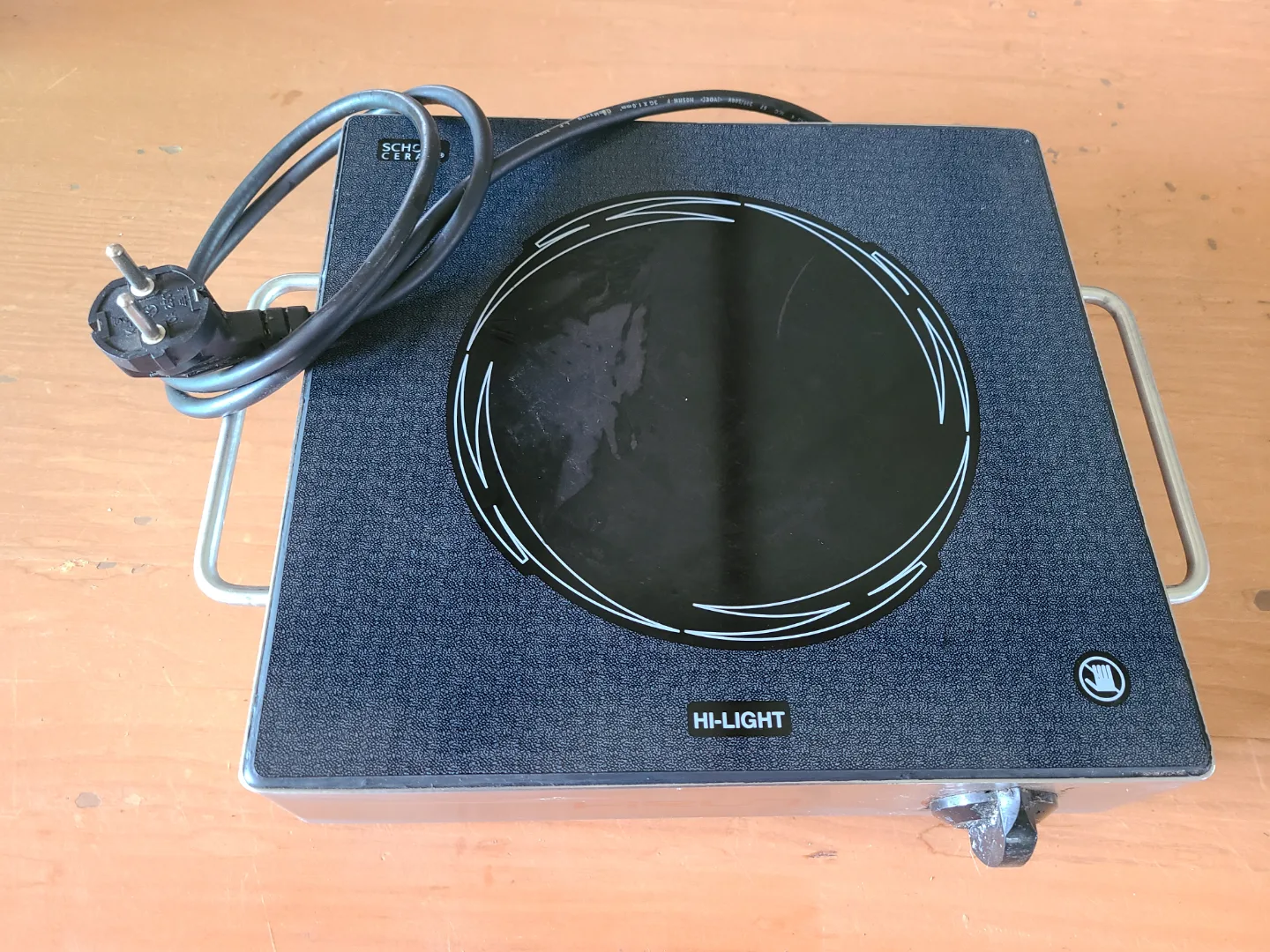 하이라이트 전기레인지